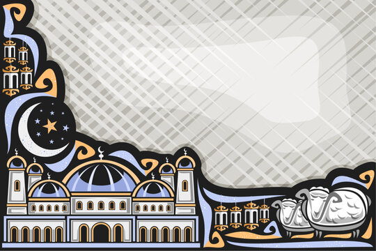 Vector greeting card for Eid al-Adha