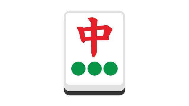 Modern flat vector icon illustration of a single Mahjong game tile featuring the red dragon symbol and three green dots, isolated on a white background for gaming and cultural design projects.