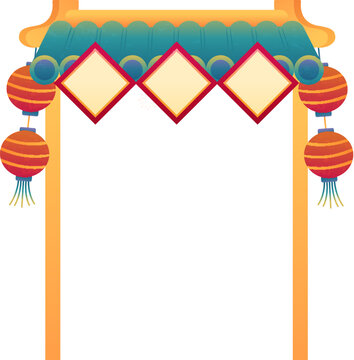 Chinese Gate