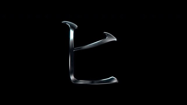 Silver metallic Japanese Katakana "ヒ". Alpha channel. Serif font. Seamless loop video