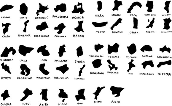 Japan prefecture map set with individual province outlines, detailed geographic regions, ideal for education, travel design, and cartography use.