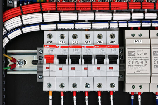 Circuit breakers from ABB to protect electrical loads from short-circuiting. Installed in the electrical control panel. 