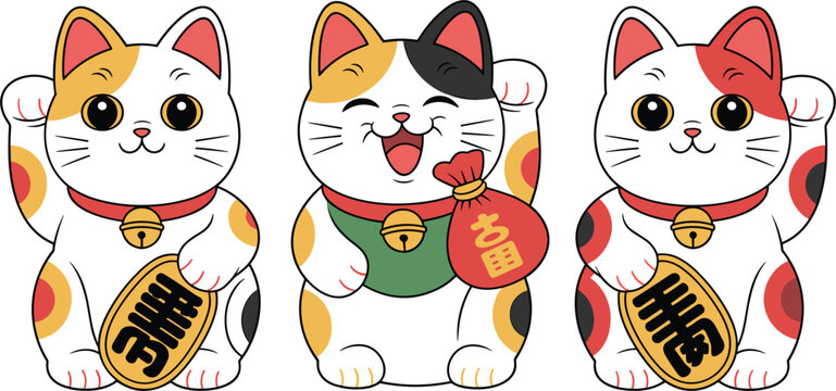 Maneki neko lucky cat set with gold coin, fortune charm Japanese culture vector