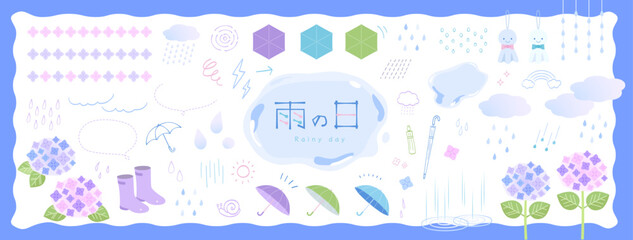 雨の日のアイコンセット。手書きの落書きイラスト。水溜り、雨粒、傘、雲、紫陽花などのかわいい雰囲気のイラスト。 ©  Mercer