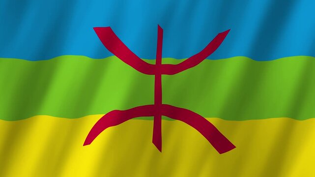 Berber Amazigh Flag 4K Realistic Waving North Africa Indigenous Animation