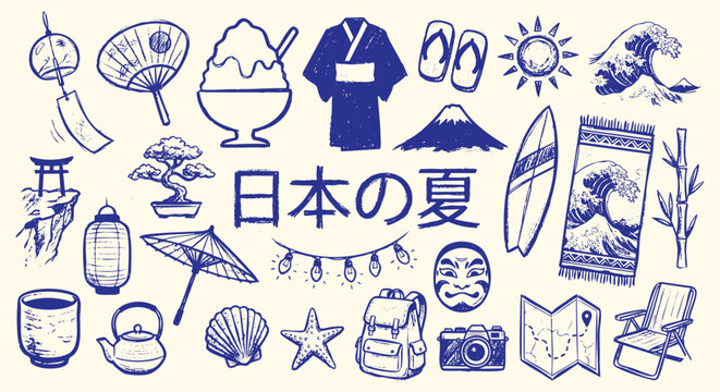 Hand drawn Japanese summer travel doodle icon set. Mt Fuji, wave, torii gate, bonsai, yukata, shaved ice, fan, lantern. For tourism brochure, cultural flyer. Vector graphic art.