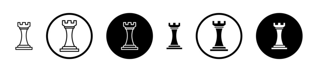 Chess rook icon, template for graphic or web design. vector illustration © naba