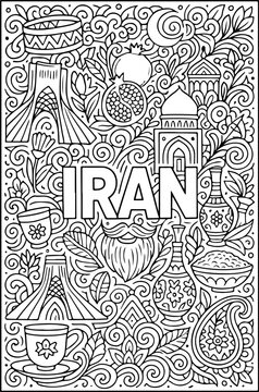 Iran hand drawn vector illustration doodle art line art coloring page for kids