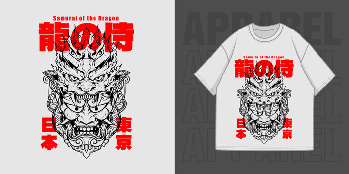 HAND DRAWING DRAGON SAMURAI ILLUSTRATION T-SHIRT APPAREL PRINTING DESIGN