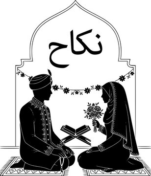 Nikah Ceremony Couple Sitting Pose Silhouette Islamic Wedding Clean Black White Vector Design