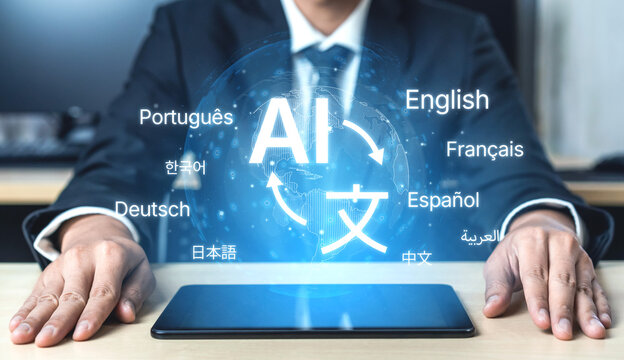 Global communication with multiple languages, digital translation tools, multilingual technology, cross-cultural communication, and virtual language learning environments. Spline