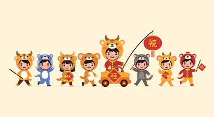 Fototapeta premium Children Adorned with Chinese Zodiac Animal Symbols for Astrological Cultural Illustration