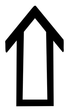 やじるし ノーマル