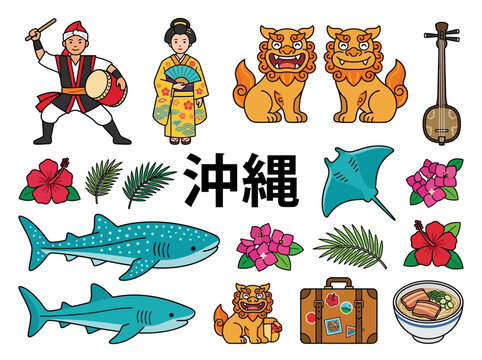 Okinawa Japan Travel and Culture Icon Set, Vector Illustrations of Shisa, Eisa Drummer, Sanshin, Hibiscus, Whale Shark and Local Soba