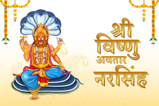 Lord Narasimha  the fourth avatar of the Hindu god Vishnu with message in Hindi meaning Narasingha Jayanti