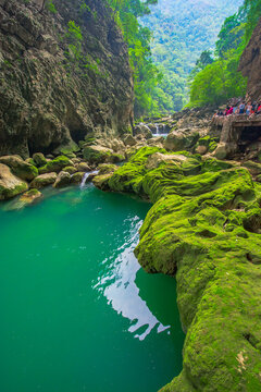 Daqikong Scenic Area, Libo County, Qiandongnan Prefecture, Guizhou, China