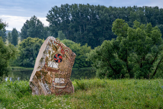 Slavic boat stone on the banks of the Sosna River in Rusborg, Lipetsk region of Russia