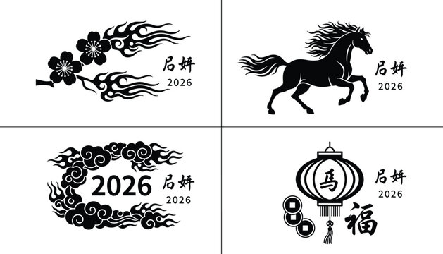 Chinese New Year 2026 Year of the Horse artistic silhouette set with flaming blossoms traditional lantern and oriental clouds design