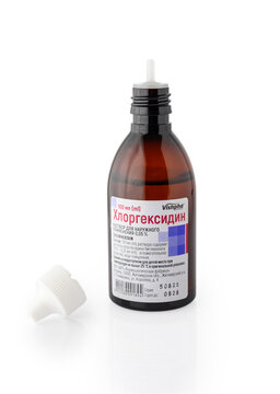 24 February 2026 Tbilisi, Georgia Minimalist Chlorhexidine Antiseptic Bottle on White Background