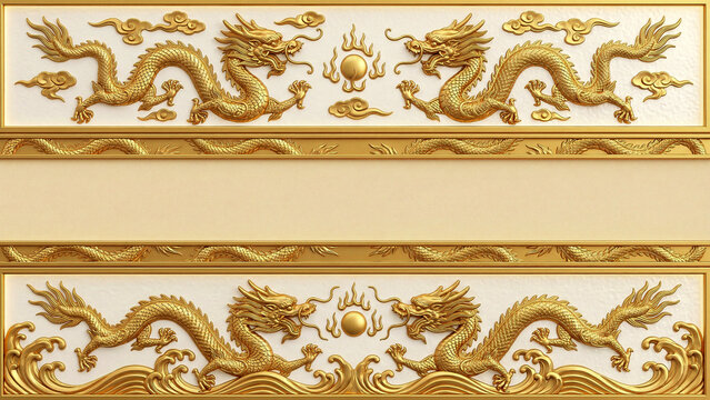 Gold Dragon Frame Banner on White Cream Background Copy Space