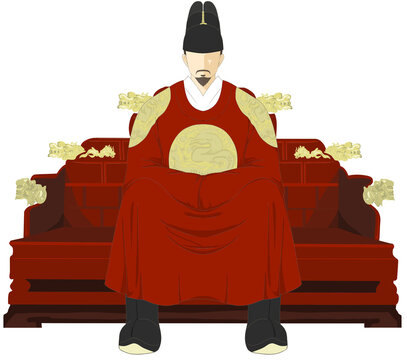 Joseon King