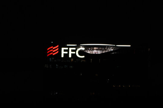 Night lighting of FFC commercial buildings in Beijing