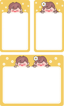 이름표