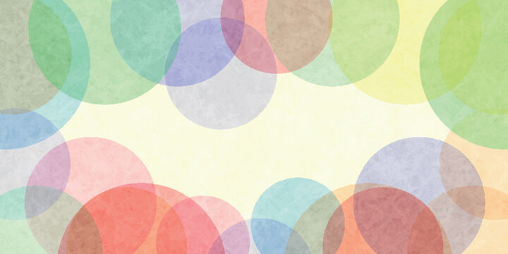 Colorful Overlapping Circles Pattern Abstract Background