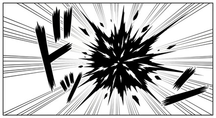 Manga comic book style sound effect illustration with black ink explosion. © Misha_Naila