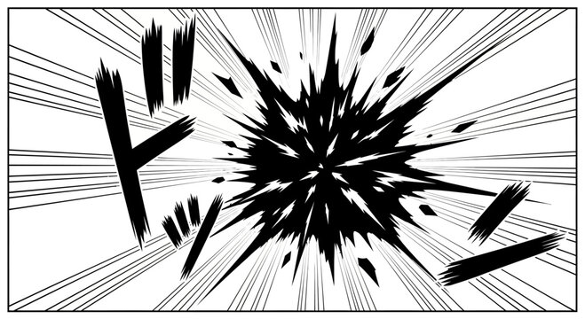 Manga comic book style sound effect illustration with black ink explosion.