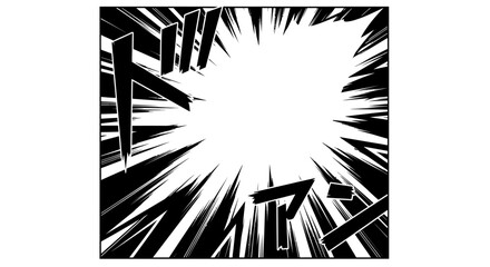 Manga Style Black and White Explosion with Speed Lines and Japanese Onomatopoeia. © Insyirah_Munawwar