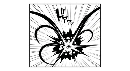 Dramatic manga style black and white explosion effect illustration. © Jalaludin_Razi