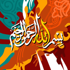 Modern Islamic Bismillah calligraphy on abstract colorful background. Vibrant contemporary Arabic script art for spiritual home decor, Ramadan greetings, and Islamic cultural posters. © must hamid