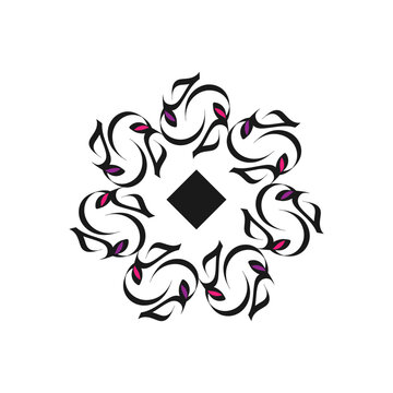 haa and meem abstract arabic calligraphy 