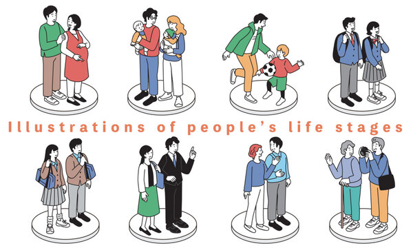 ライフステージのシンプルでフラットなイラスト