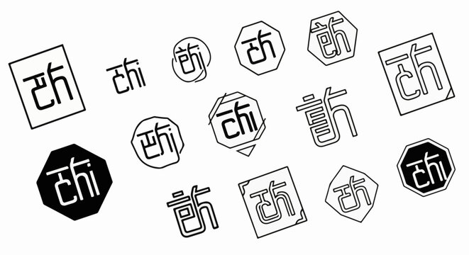 Collection of stylized logotypes with varied shapes and outlines
