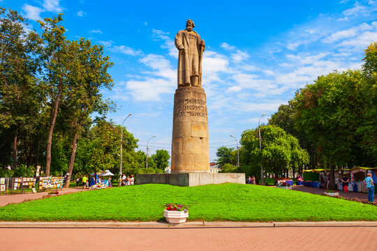 Ivan Susanin monument in Kostroma, Russia