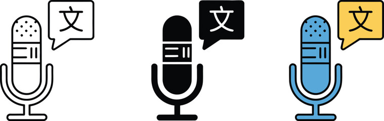 Switch language line icon including globe, language selection, web button, communication settings in minimal modern outline vector design © BASAR BIN HABIB