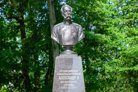 GDOV, RUSSIA - JUNE 13, 2025: Bust of Emperor Alexander II is close-up. Gdov, Pskov region