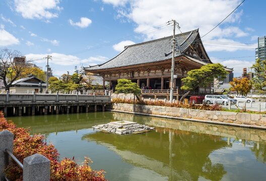 Turtle Pond, Shitennoji Temple, Buddhist Temple, Osaka, Japan