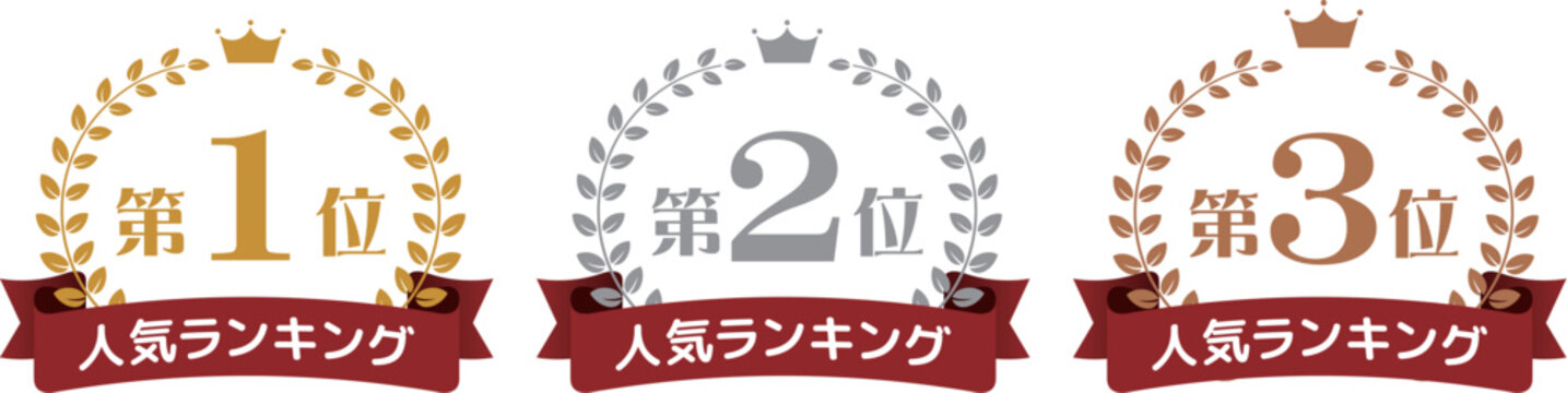人気ランキングバッジセット（第1位・第2位・第3位）リース付き表彰デザイン
