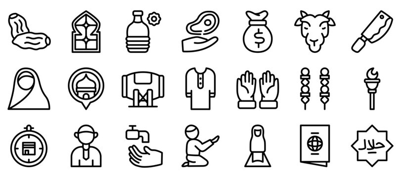 Eid al Adha Icon Set Islamic Festival.Vector Collection
