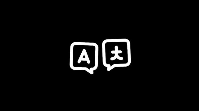 Simple icon representing language translation with speech bubbles and letters A and Da 