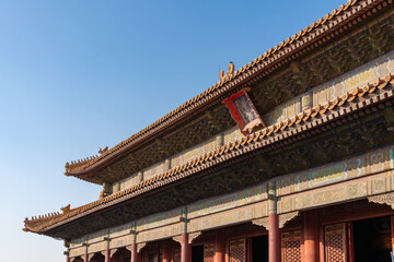 Fototapeta premium Forbidden City, Beijing China