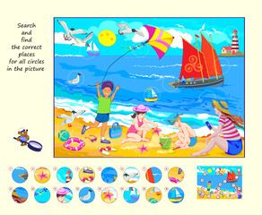 Naklejka premium Game find and search. Can you find the correct places for all circles? Logic puzzle. Kids brain teaser book. Hand drawn vector illustration. Develop spatial thinking. IQ test