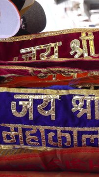Religious Banner with Hindi Text jai shree mahakal in Temple