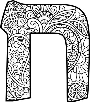 Decorative Hebrew Letter Chet (ח), Floral Doodle Pattern ,Isolated Outline Vector, Coloring Page