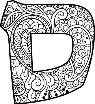 Decorative Hebrew Letter Samech (ס), Floral Doodle Pattern ,Isolated Outline Vector, Coloring Page