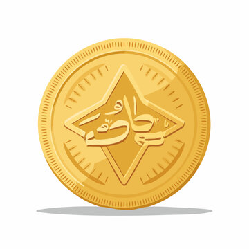 Golden Coin with Arabic Script