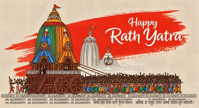 Large devotee crowd pulling colorful wooden chariot near hindu temple for rath yatra festival celebration background